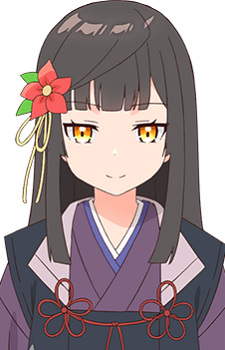 Futari Shizuka