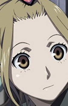Noguchi Azuki
