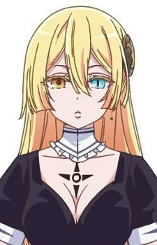 Amane Lilia