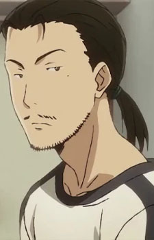 Tanabe
