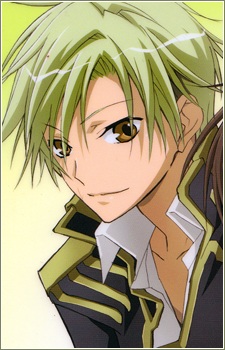 Celestine Mikage