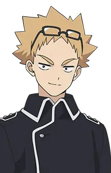 Inugami Ouga