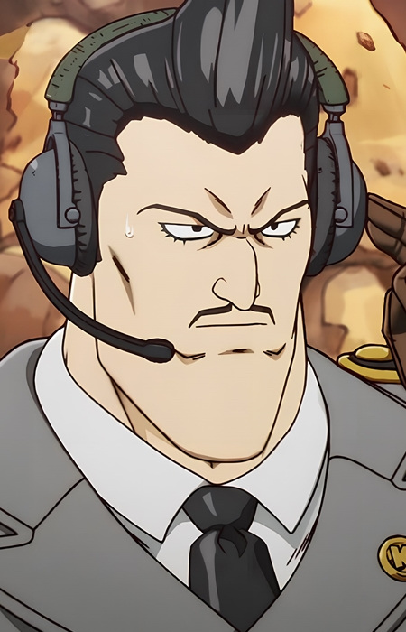 General Are
