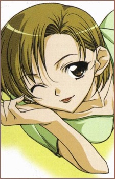 Niwa Emiko