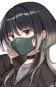 Minami Karin