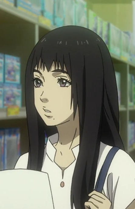 Misaki