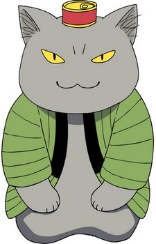 Endo Heizo