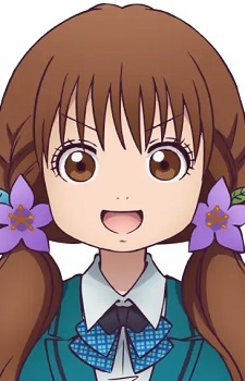 Inukai Shio
