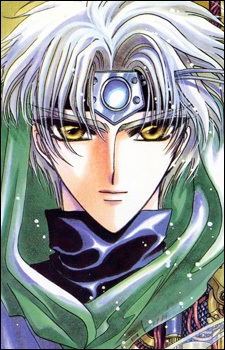 Vision Eagle