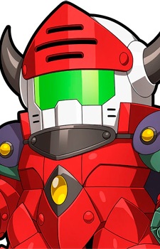 Guncannon Warrior