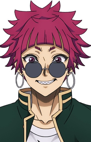 Surugi Dei
