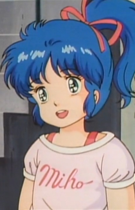 Miho