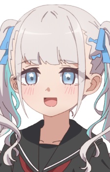 Hidaka Niino