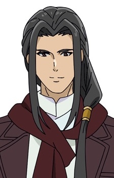 Shuu