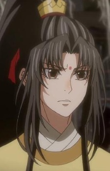 Jin Ling