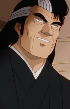 Kaibara Yuuzan