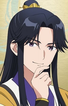 Kou Keishou