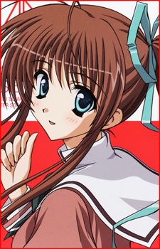Nagase Minato