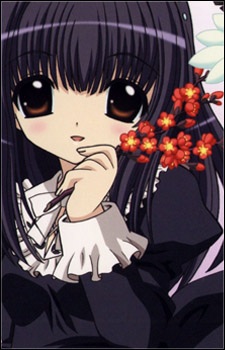 Kujou Himeka