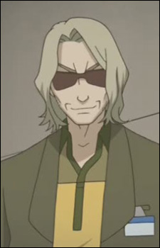 Onoue P