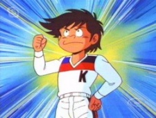 Ishii Kenta