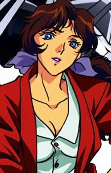 Lance Diane
