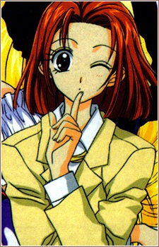 Ooshige Masami