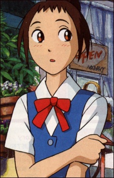 Yoshioka Haru