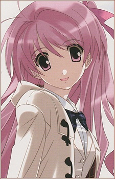 Sakihata Rimi