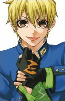 Asamura Kengo