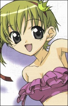 Hio Mio