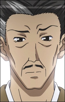 Mito Yuudou
