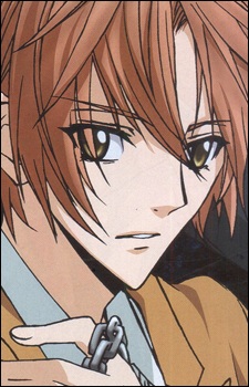 Giou Yuki