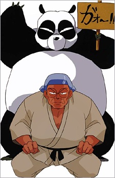 Saotome Genma