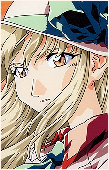 Higuchi Atsuko