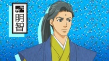 Akechi Mitsuhide