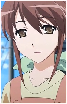 Sakai Chigusa