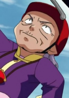Sanjo Lulu