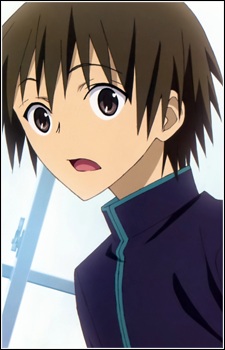 Inoue Konoha