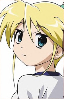 Asakura Rin