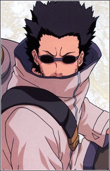 Aburame Shibi