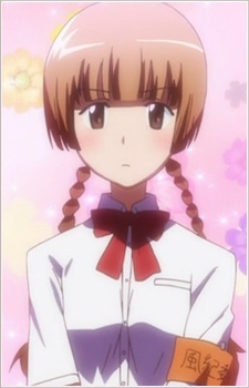 Igarashi Kaede