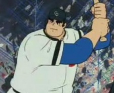 Ozutsu Bansaku