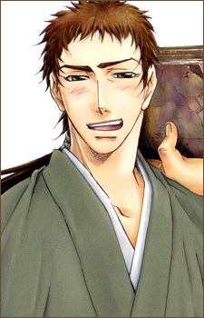 Ichimura Tatsunosuke