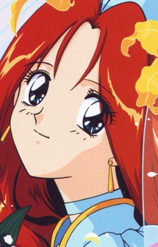 Tanima Yuri