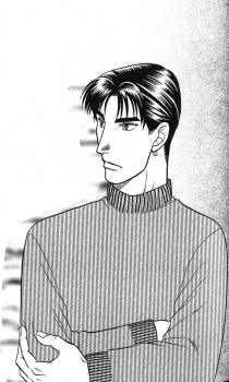 Hagiwara Tooru