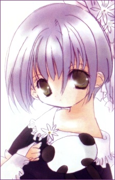 Higuchi Shino