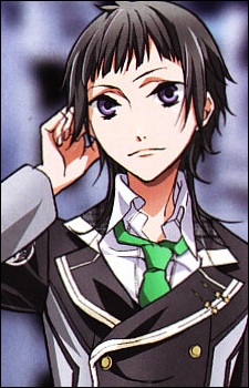 Kinose Azusa
