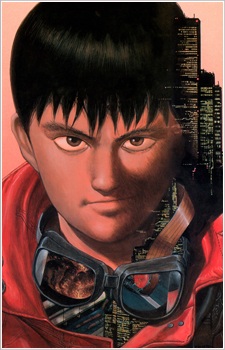 Kaneda Shoutarou
