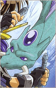 Ururun
